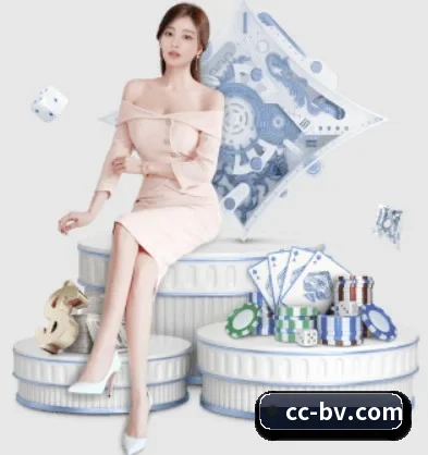 快速发展